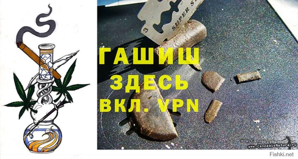 соль ск Алзамай