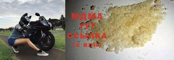 соль ск Алзамай