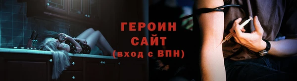 спиды Алексин