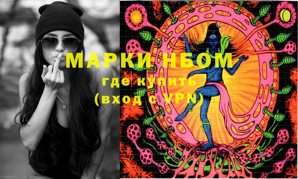 спиды Алексин