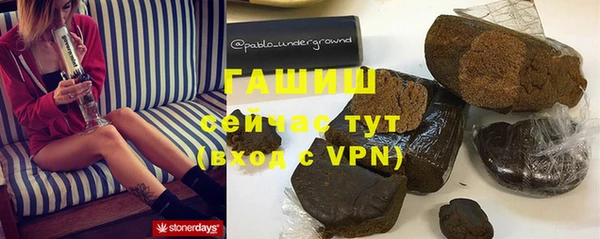 спиды Алексин