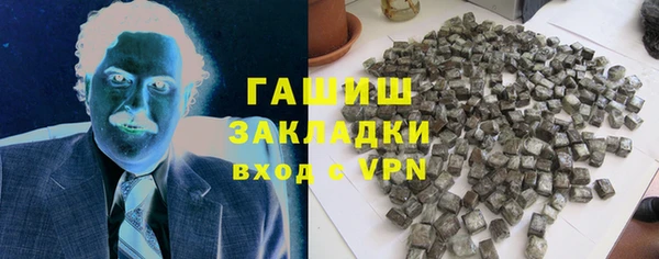 соль ск Алзамай