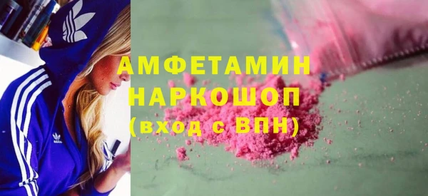 соль ск Алзамай