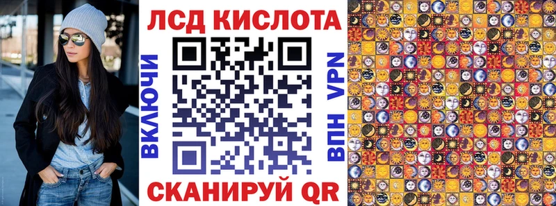 Наркотические марки 1,5мг  Кочубеевское 