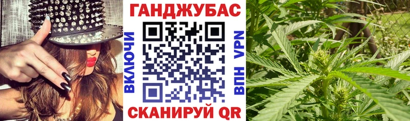 OMG   Кочубеевское  Бошки Шишки гибрид 